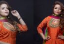অপহরণের ৬ দিন পর খালে মিলল গায়িকার মরদেহ