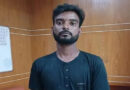 রামিসা হত্যাকারী যুবলীগ কর্মী সোহেল রানা
