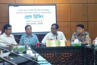 সিলেটে কোরবানির চামড়া দ্রুত বিক্রির আহ্বান ডিসির, না পারলে সংগ্রহ করবে প্রশাসন - Surma Times | Sylhet News