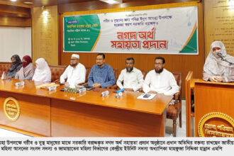 সিলেটে গরীবদের মাঝে সরকারি ঈদ সহায়তা বিতরণ, স্বচ্ছতার দাবি এমপি মাহফুজার 10 সিলেটে গরীবদের মাঝে সরকারি ঈদ সহায়তা বিতরণ, স্বচ্ছতার দাবি এমপি মাহফুজার - Surma Times | Sylhet News