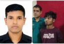 সিলেটে র‍্যাব সদস্যকে হত্যা – শিশুকে জিম্মি করে পালানোর চেষ্টা – নাটকীয় অভিযানে অবশেষে আটক