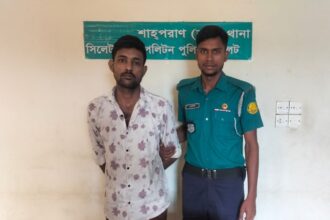 সিলেটে ৩ কেজি গাঁজাসহ মাদক ব্যবসায়ী গ্রেফতার 8 সিলেটে ৩ কেজি গাঁজাসহ মাদক ব্যবসায়ী গ্রেফতার - Surma Times | Sylhet News