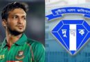 ২৫৬ কোটি টাকার শেয়ার কেলেঙ্কারি: সাকিবসহ ১৫ জনের নথি জব্দ, তদন্তে নতুন গতি