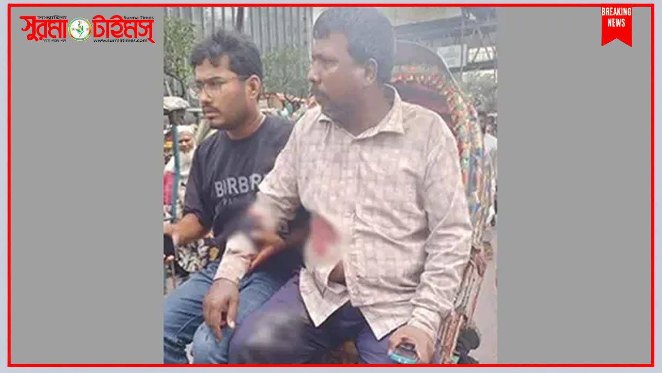 মতিঝিলে মানি এক্সচেঞ্জ ব্যবসায়ীকে গুলি করে ১৭ হাজার ডলারসহ ব্যাগ ছিনতাই - Surma Times | Sylhet News