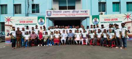 সৈয়দ লায়েক দ্বিতীয় উন্মুক্ত ক্যারম টুর্নামেন্ট শুরু