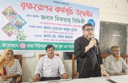 শিক্ষার্থীদের নৈতিক ও দক্ষ মানুষ হিসেবে গড়ে তোলার আহ্বান মিফতাহ্ সিদ্দিকীর - Surma Times | Sylhet News