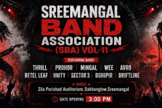 ৩ জুলাই শ্রীমঙ্গলে SBA VOL-11, ব্যান্ড সংগীতে জমবে ১৪ বছরের মিলনমেলা 16 ৩ জুলাই শ্রীমঙ্গলে SBA VOL-11, ব্যান্ড সংগীতে জমবে ১৪ বছরের মিলনমেলা - Surma Times | Sylhet News