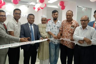 জুড়ীতে সিটি ব্যাংকের নতুন শাখা উদ্বোধন 26 জুড়ীতে সিটি ব্যাংকের নতুন শাখা উদ্বোধন - Surma Times | Sylhet News