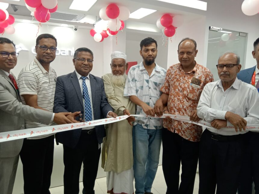 জুড়ীতে সিটি ব্যাংকের নতুন শাখা উদ্বোধন 1 জুড়ীতে সিটি ব্যাংকের নতুন শাখা উদ্বোধন - Surma Times | Sylhet News