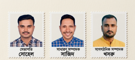 ছাতকে শ্রমিক ইউনিয়নের শান্তিপূর্ণ নির্বাচন, সভাপতি সোহেল, সম্পাদক সাজিদুর - Surma Times | Sylhet News