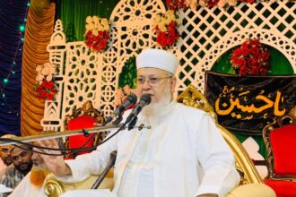 আশুলিয়ায় শাহাদাত-এ কারবালা মাহফিল অনুষ্ঠিত - Surma Times | Sylhet News