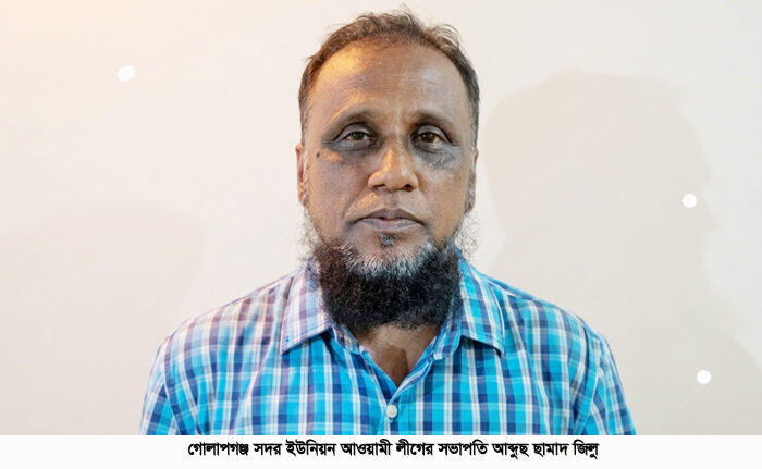 গোলাপগঞ্জে এক দিনে দুই গ্রেপ্তার, ডাকাতি মামলায় ‘রগা অপু’ ও আন্দোলন মামলায় আ.লীগ নেতা আটক - Surma Times | Sylhet News