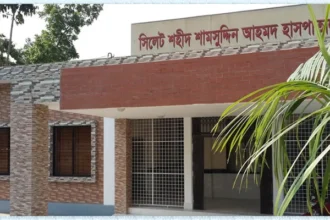 সিলেটে হামে আরও এক শিশুর মৃত্যু, বিভাগ জুড়ে মোট মৃত্যু ৭৯ - Surma Times | Sylhet News