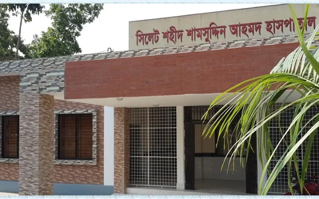 সিলেটে হামে আরও এক শিশুর মৃত্যু, বিভাগ জুড়ে মোট মৃত্যু ৭৯ 1 সিলেটে হামে আরও এক শিশুর মৃত্যু, বিভাগ জুড়ে মোট মৃত্যু ৭৯ - Surma Times | Sylhet News
