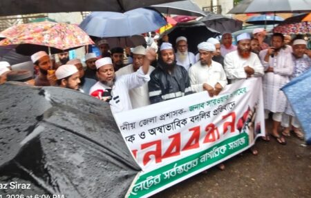 মাজারের টাকায় ‘অতিরিক্ত আগ্রহ’, দায়িত্বে ব্যর্থতা, নীরবে সরিয়ে দিল সরকার - Surma Times | Sylhet News