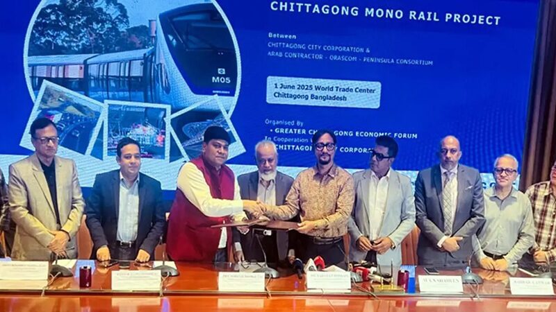২৫ হাজার কোটি টাকার মনোরেল চুক্তির স্বাক্ষরকারী ব্যক্তি ‘ভুয়া’! - Surma Times | Sylhet News