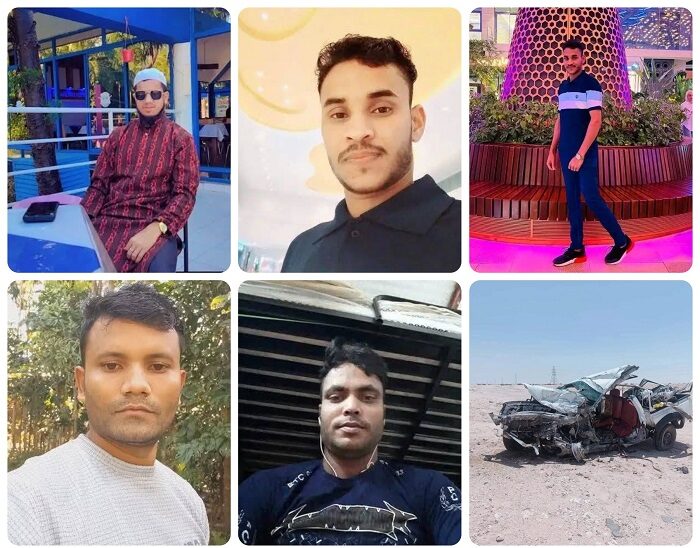 কাতারে সড়ক দুর্ঘটনায় নিহত কানাইঘাটের পাঁচ প্রবাসীর মরদেহ মঙ্গলবার সিলেট আসছে 1 কাতারে সড়ক দুর্ঘটনায় নিহত কানাইঘাটের পাঁচ প্রবাসীর মরদেহ মঙ্গলবার সিলেট আসছে - Surma Times | Sylhet News
