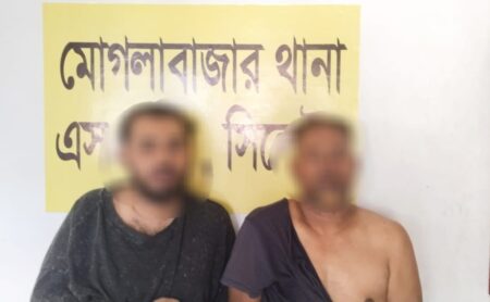2026-06-27 at 19.47.21 - Surma Times | Sylhet News