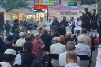নিউইয়র্কে কারবালার শহিদদের স্মরণে মিলাদ, দোয়া মাহফিল ও শরবত বিতরণ - Surma Times | Sylhet News