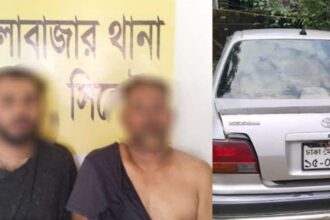 প্রাইভেটকারে গরু চুরি, সিলেটে দুই যুবক গ্রেফতার 4 প্রাইভেটকারে গরু চুরি, সিলেটে দুই যুবক গ্রেফতার - Surma Times | Sylhet News