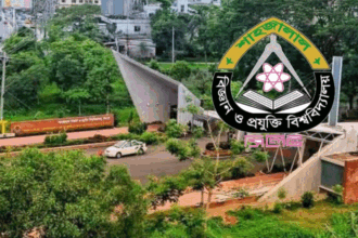 শাবিপ্রবিতে নীতিমালা বিতর্কের পর সহকারী প্রক্টরকে অব্যাহতি 16 শাবিপ্রবিতে নীতিমালা বিতর্কের পর সহকারী প্রক্টরকে অব্যাহতি - Surma Times | Sylhet News