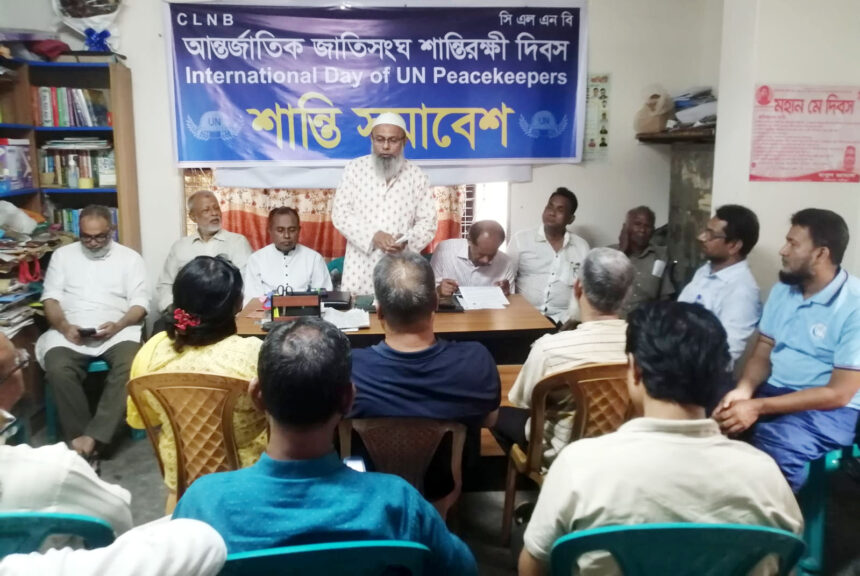 শান্তিরক্ষায় বাংলাদেশ বিশ্বস্বীকৃত, সম্ভাবনা কাজে লাগানোর আহ্বান 1 শান্তিরক্ষায় বাংলাদেশ বিশ্বস্বীকৃত, সম্ভাবনা কাজে লাগানোর আহ্বান - Surma Times | Sylhet News