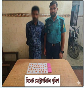 জালালাবাদে চেকপোস্টে ৩০০ ইয়াবাসহ মাদক কারবারি গ্রেফতার - Surma Times | Sylhet News