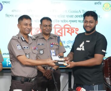 হারানো মোবাইল ফিরে পেলেন ৬৮ জন! সিলেট ডিবি-সাইবার টিমের সফল অভিযান - Surma Times | Sylhet News