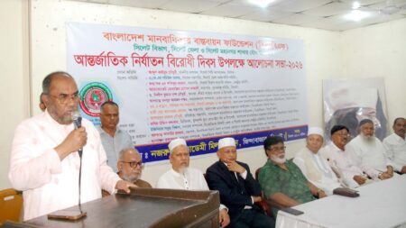 Abdul quaiyum Chy- BMBF Pic 25-06-26 - Surma Times | Sylhet News