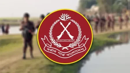 BGB Logo