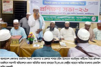দক্ষ সংগঠক গড়তে প্রশিক্ষণের বিকল্প নেই: খেলাফত মজলিস 14 দক্ষ সংগঠক গড়তে প্রশিক্ষণের বিকল্প নেই: খেলাফত মজলিস - Surma Times | Sylhet News