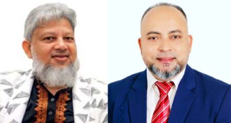 BUSINESS PHOTO - Surma Times | Sylhet News