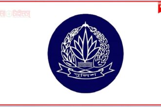পুলিশে বড় রদবদল, একসঙ্গে ৫ জেলায় নতুন এসপি, বদলি ডিএমপির একাধিক কর্মকর্তা - Surma Times | Sylhet News
