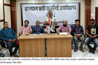 শহীদ সাংবাদিক তুরাব স্মরণে মাসব্যাপী কর্মসূচি, মানববন্ধনসহ নানা আয়োজন - Surma Times | Sylhet News
