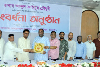 শাহজালাল উপশহরকে আধুনিক ও বাসযোগ্য নগরী গড়ার প্রত্যয় সিসিক প্রশাসকের - Surma Times | Sylhet News