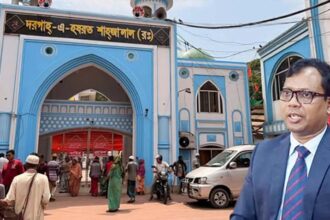 ডিসি কেন শাহজালাল মাজারের দানবাক্সে তালা লাগালেন? প্রশ্নের ঝড় 14 ডিসি কেন শাহজালাল মাজারের দানবাক্সে তালা লাগালেন? প্রশ্নের ঝড় - Surma Times | Sylhet News