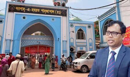ডিসি কেন শাহজালাল মাজারের দানবাক্সে তালা লাগালেন? প্রশ্নের ঝড় - Surma Times | Sylhet News