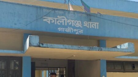 Gazipur_Arisha - Surma Times | Sylhet News