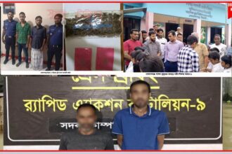 গোলাপগঞ্জে মাদক, জুয়া, বিস্ফোরক উদ্ধার, পাগলা কুকুরে আহত ৯, একাধিক ঘটনায় চাঞ্চল্য 20 গোলাপগঞ্জে মাদক, জুয়া, বিস্ফোরক উদ্ধার, পাগলা কুকুরে আহত ৯, একাধিক ঘটনায় চাঞ্চল্য - Surma Times | Sylhet News