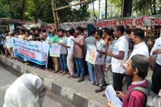 ক্রিকেটার নাসির ও তামিমার চূড়ান্ত শাস্তির দাবিতে রাজধানীতে উত্তাল মানববন্ধন - Surma Times | Sylhet News