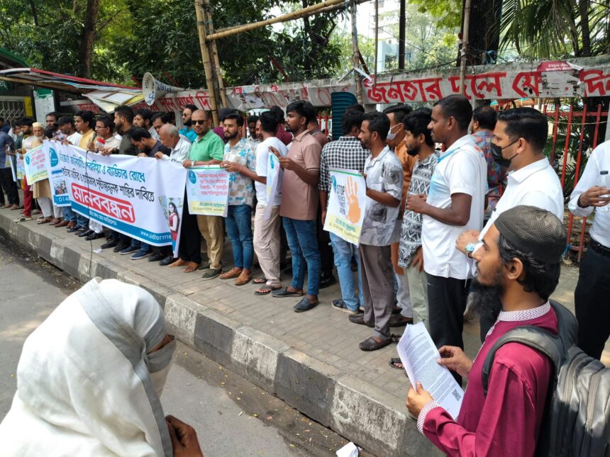 ক্রিকেটার নাসির ও তামিমার চূড়ান্ত শাস্তির দাবিতে রাজধানীতে উত্তাল মানববন্ধন - Surma Times | Sylhet News