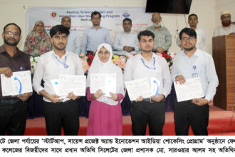 “শুধু ব্যবহারকারী নয়, উদ্ভাবক হতে চাই” সিলেটে স্টার্টআপ ও বিজ্ঞান মেলায় তরুণদের ঝলক - Surma Times | Sylhet News