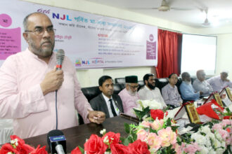 এনজেএল ফাউন্ডেশনের উদ্যোগে গর্বিত মা-বাবাদের সম্মাননা - Surma Times | Sylhet News