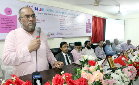 এনজেএল ফাউন্ডেশনের উদ্যোগে গর্বিত মা-বাবাদের সম্মাননা 2 এনজেএল ফাউন্ডেশনের উদ্যোগে গর্বিত মা-বাবাদের সম্মাননা - Surma Times | Sylhet News