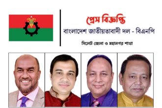 জামায়াত আমীরের বক্তব্যে বিএনপির ক্ষোভ, দুঃখ প্রকাশকে ‘ইতিবাচক’ বললেন নেতৃবৃন্দ 20 জামায়াত আমীরের বক্তব্যে বিএনপির ক্ষোভ, দুঃখ প্রকাশকে ‘ইতিবাচক’ বললেন নেতৃবৃন্দ - Surma Times | Sylhet News