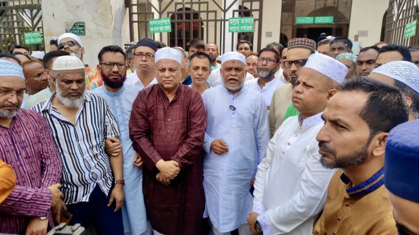সিলেটে বিএনপির বাজেট উৎসব! ‘ইতিহাসের সবচেয়ে বড় জনবান্ধব বাজেট’ 1 সিলেটে বিএনপির বাজেট উৎসব! ‘ইতিহাসের সবচেয়ে বড় জনবান্ধব বাজেট’ - Surma Times | Sylhet News