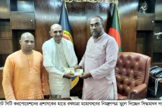 রথযাত্রা প্রস্তুতি নিয়ে সিসিক প্রশাসকের সঙ্গে ইসকনের আলোচনা - Surma Times | Sylhet News