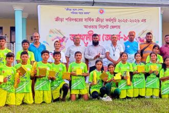 স্টেডিয়ামে ক্ষুদে তারকাদের ঝড়, সিলেটে অনূর্ধ্ব-১৫ অ্যাথলেটিক্সে জমকালো পুরস্কার বিতরণ 22 স্টেডিয়ামে ক্ষুদে তারকাদের ঝড়, সিলেটে অনূর্ধ্ব-১৫ অ্যাথলেটিক্সে জমকালো পুরস্কার বিতরণ - Surma Times | Sylhet News