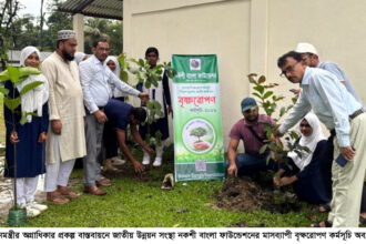 সিলেটে মাসব্যাপী বৃক্ষরোপণ কর্মসূচি, শিক্ষার্থীদের নিয়ে উদ্যোগ নকশী বাংলা ফাউন্ডেশনের - Surma Times | Sylhet News