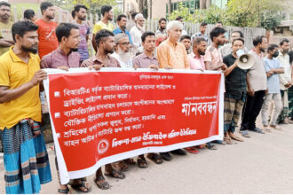সিলেটে ব্যাটারিচালিত যানবাহনের ৩ দফা দাবিতে মানববন্ধন - Surma Times | Sylhet News
